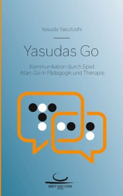 Yasudas_Go.jpg